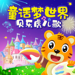 模拟做爱视频带声音
