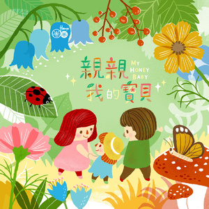 模拟做爱视频带声音
