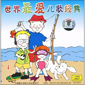 模拟做爱视频带声音
