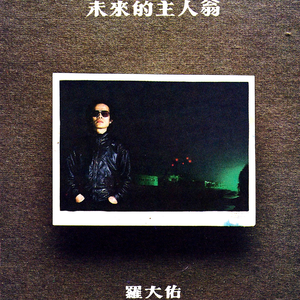 模拟做爱视频带声音
