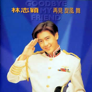 模拟做爱视频带声音
