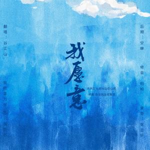 模拟做爱视频带声音
