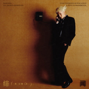 模拟做爱视频带声音
