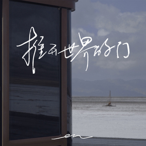 模拟做爱视频带声音
