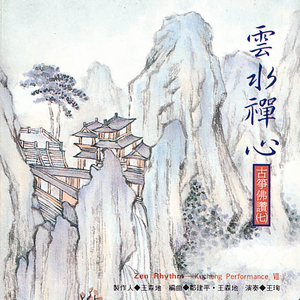 模拟做爱视频带声音
