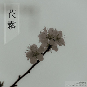 模拟做爱视频带声音
